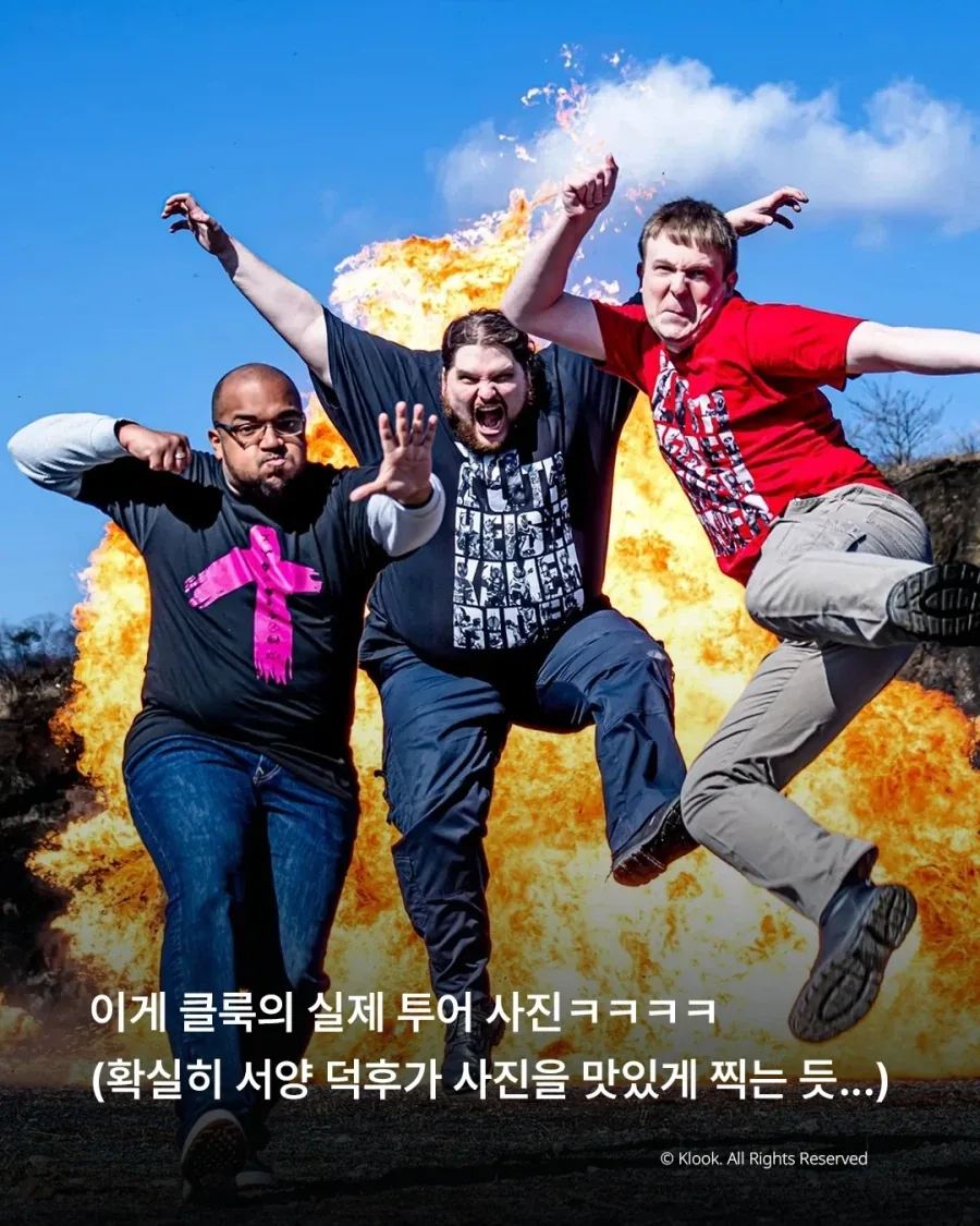 일본 결혼 커플의 사진촬영..._10.webp