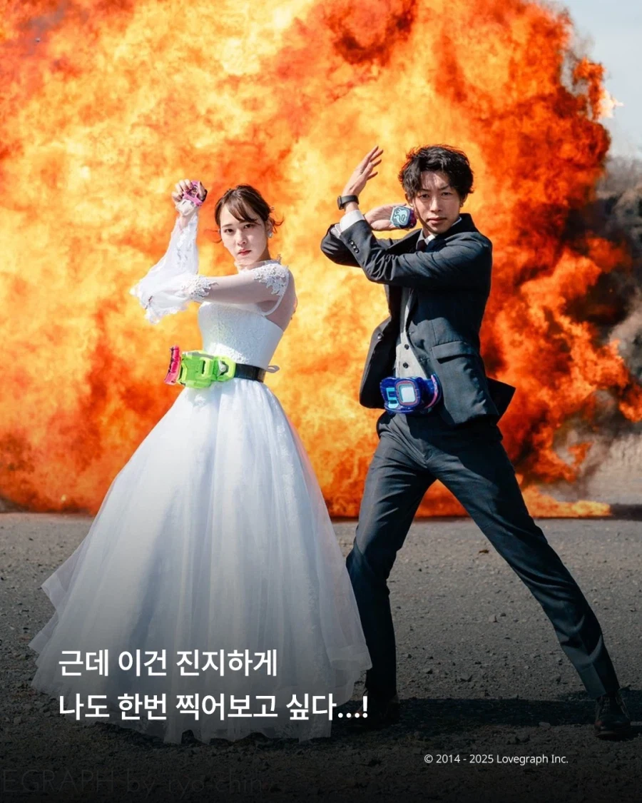 일본 결혼 커플의 사진촬영..._11.webp