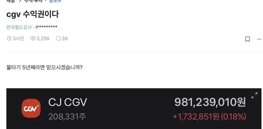 청산가리도 수영장만큼 물타면 안 죽는거 증명한 사나이 ㅋㅋㅋㅋ_1.webp