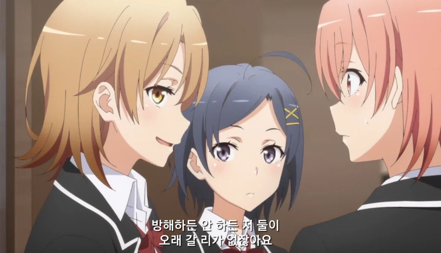 [내청코] NTR 임신 선언하는 히로인_2.webp