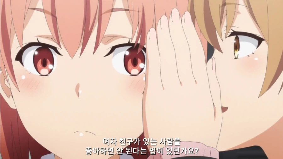 [내청코] NTR 임신 선언하는 히로인_6.webp