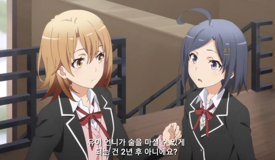 [내청코] NTR 임신 선언하는 히로인_7.webp