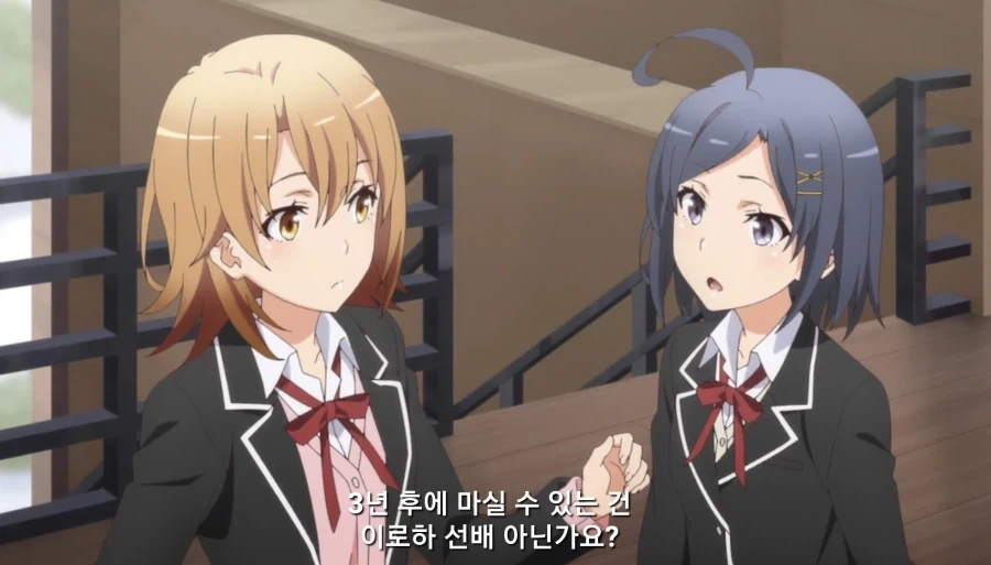 [내청코] NTR 임신 선언하는 히로인_8.webp