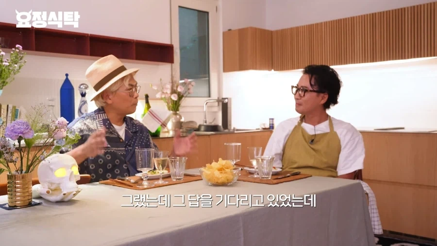 신세계 강과장이 뒤통수 맞은 이유_7.webp
