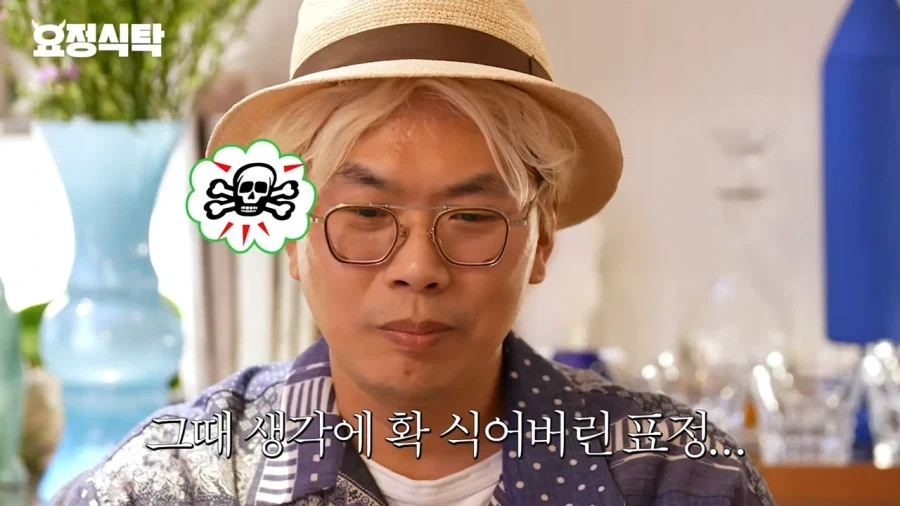 신세계 강과장이 뒤통수 맞은 이유_10.webp