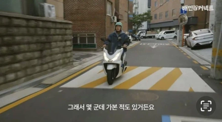 배달의민족 퓰리쳐상_1.webp