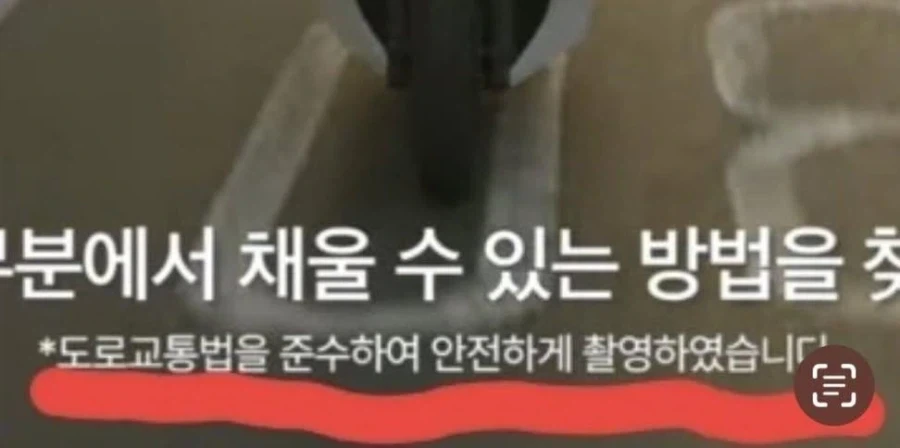 배달의민족 퓰리쳐상_2.webp