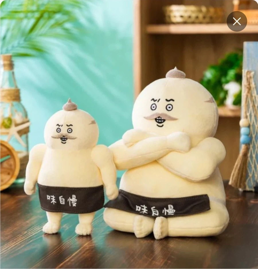 치이카와 영화를 보려고 하던 50대 아줌마의 글_2.webp