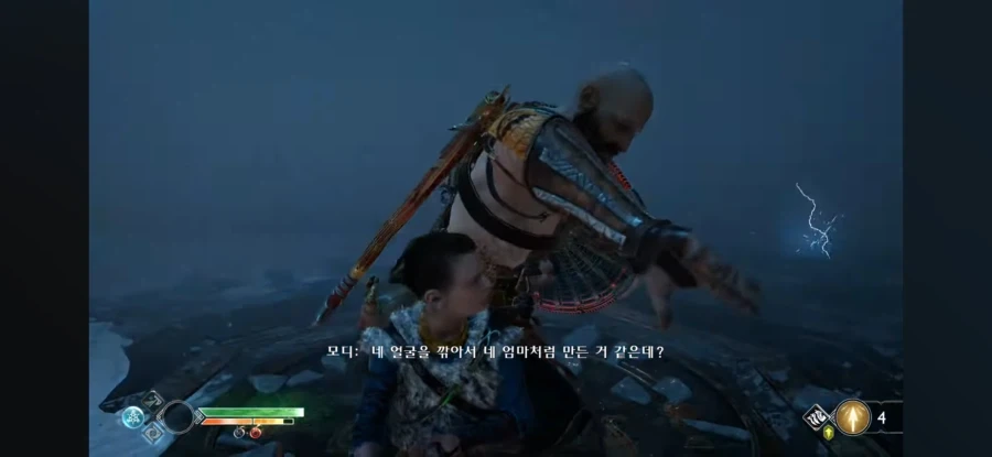[갓오브워] 아트레우스를 마냥 까기 뭐한 순간.jpg_6.webp