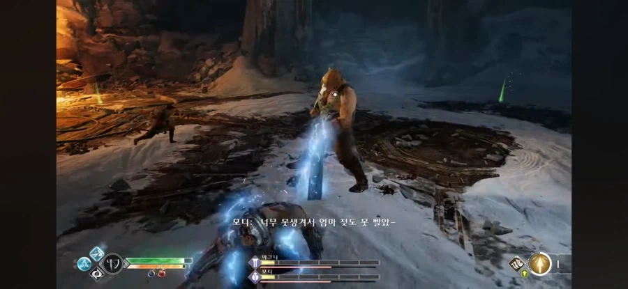 [갓오브워] 아트레우스를 마냥 까기 뭐한 순간.jpg_7.webp