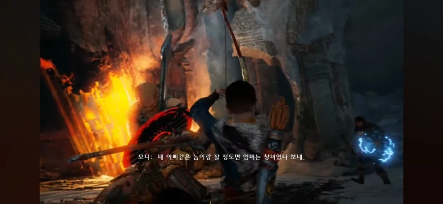 [갓오브워] 아트레우스를 마냥 까기 뭐한 순간.jpg_8.webp