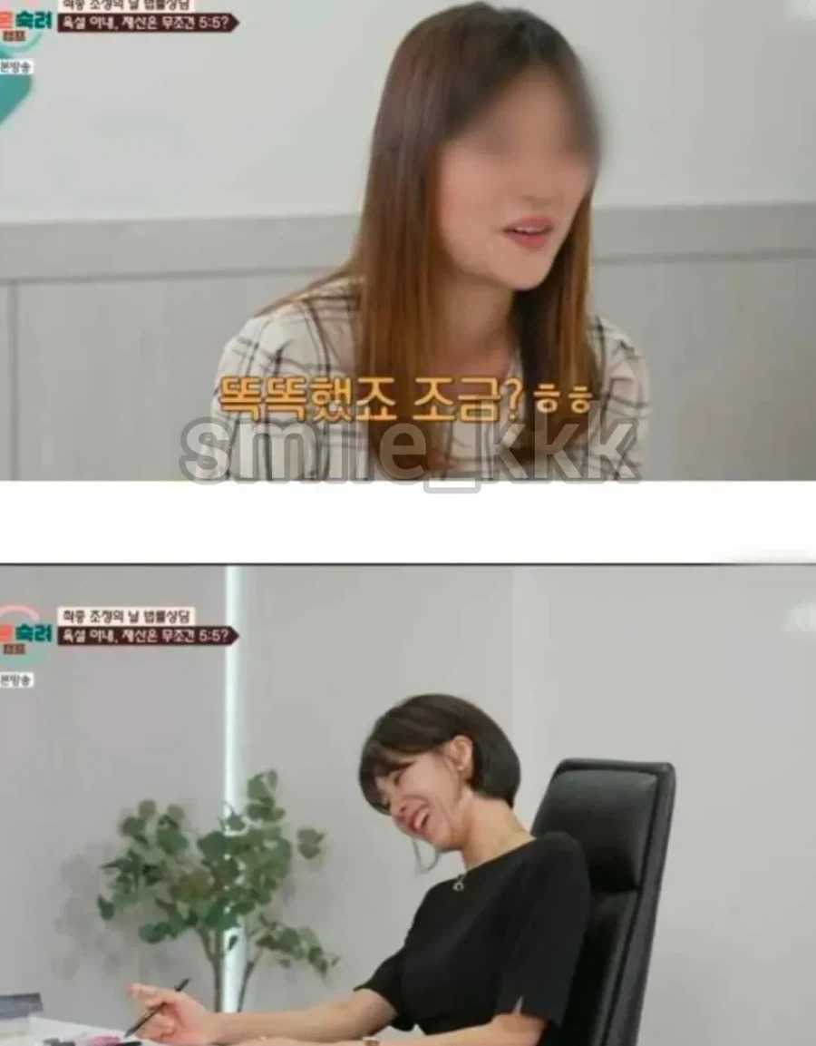 변호사도 빵터진 이혼하고 싶은 여성의 신박한 재산 분할 요청_5.webp