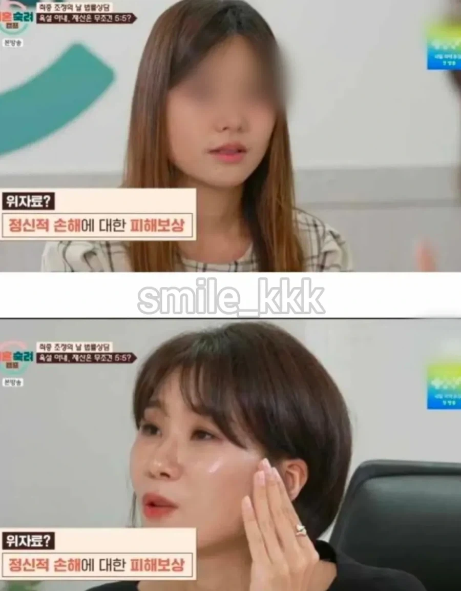 변호사도 빵터진 이혼하고 싶은 여성의 신박한 재산 분할 요청_14.webp