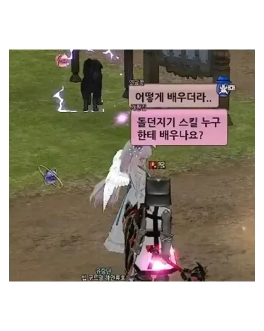 온라인 게임이 늙으면 생기는 일.jpg_2.webp