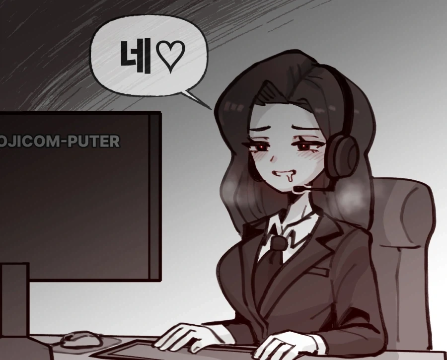 경력 있는 신입_3.webp