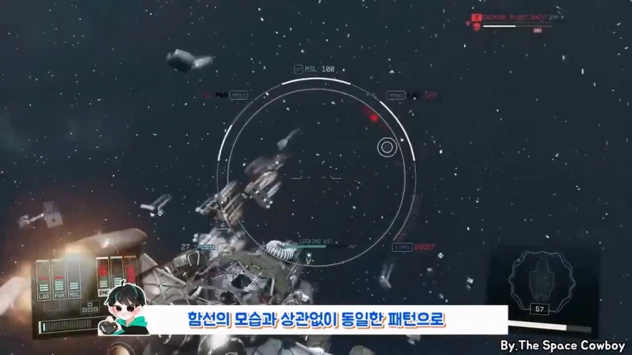 게임 속 의외로 최강의 함선이었던 것.jpg_3.webp
