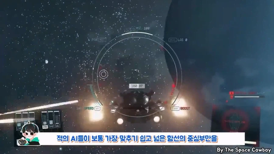 게임 속 의외로 최강의 함선이었던 것.jpg_5.webp