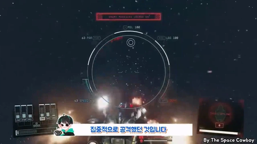 게임 속 의외로 최강의 함선이었던 것.jpg_6.webp