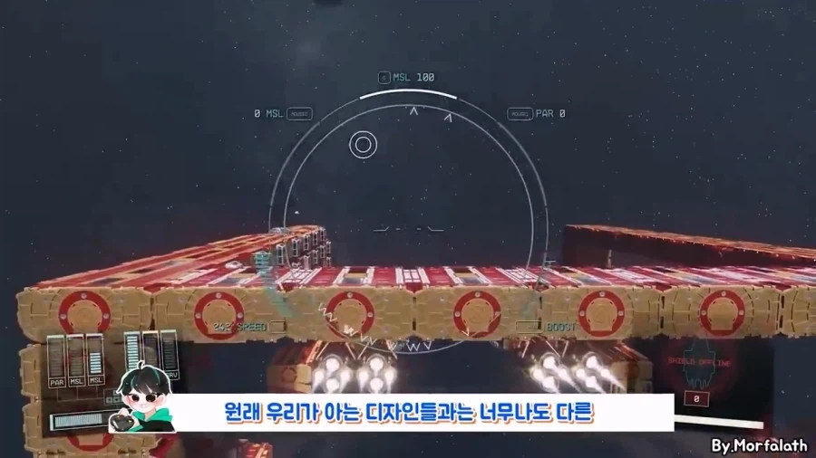 게임 속 의외로 최강의 함선이었던 것.jpg_8.webp