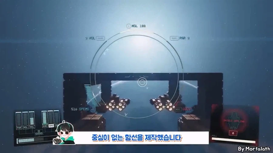 게임 속 의외로 최강의 함선이었던 것.jpg_10.webp