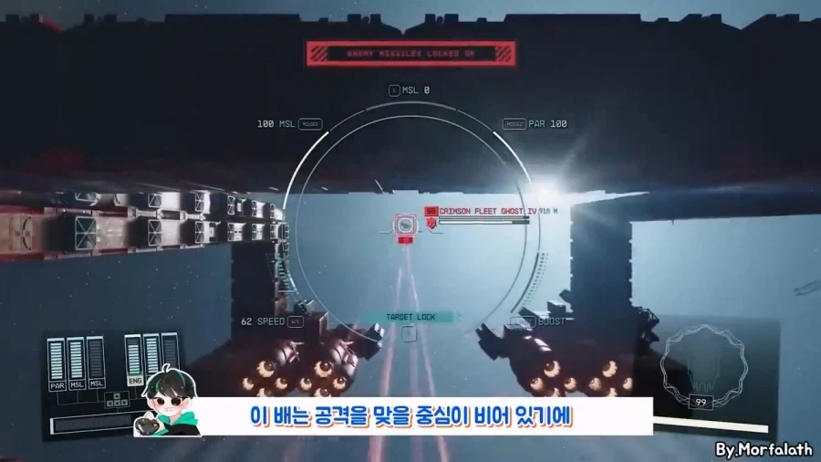 게임 속 의외로 최강의 함선이었던 것.jpg_14.webp