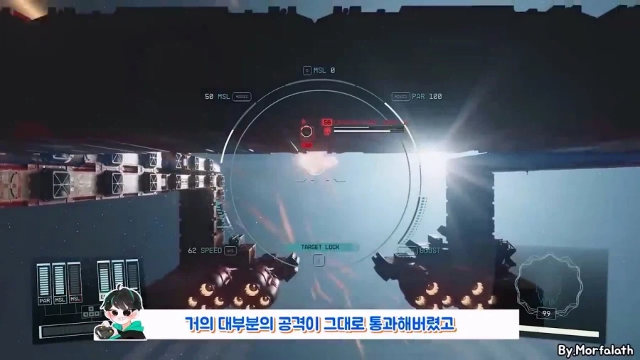 게임 속 의외로 최강의 함선이었던 것.jpg_15.webp