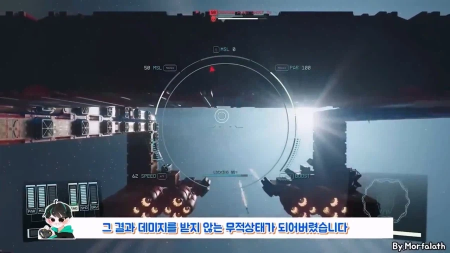 게임 속 의외로 최강의 함선이었던 것.jpg_16.webp