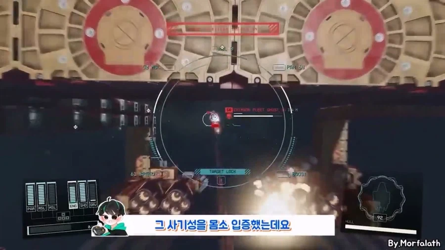 게임 속 의외로 최강의 함선이었던 것.jpg_20.webp