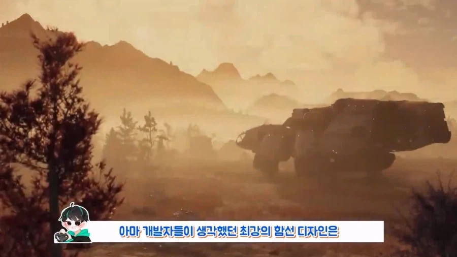 게임 속 의외로 최강의 함선이었던 것.jpg_21.webp