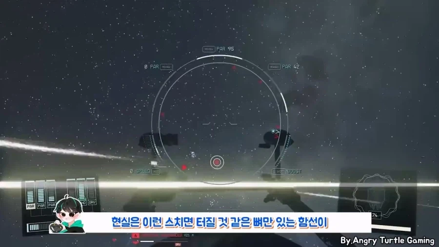 게임 속 의외로 최강의 함선이었던 것.jpg_23.webp