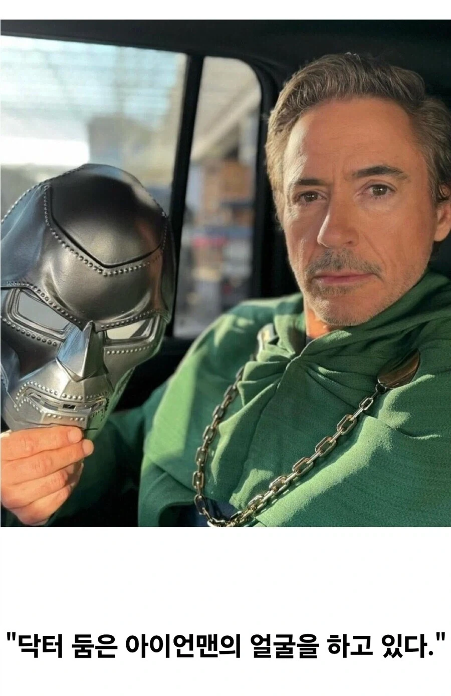 MCU) 위기의 마블영화 신의 한수_1.webp