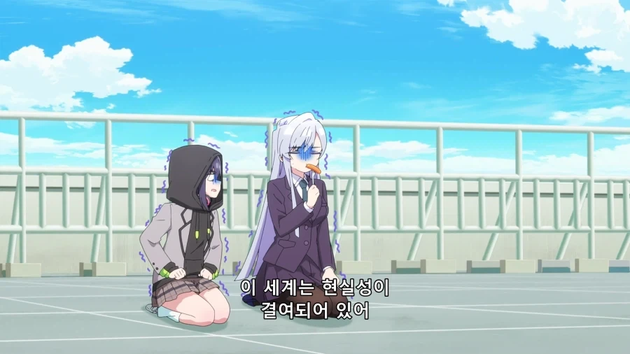 100 여친) 그냥 개그 장면 아니었어?_13.webp