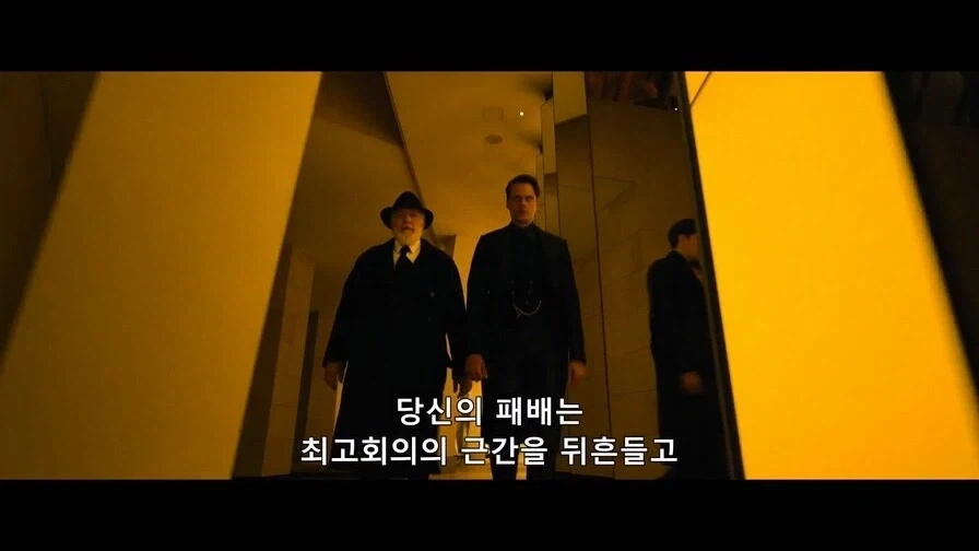 존윅 그라몽 후작의 패착.jpg_3.webp