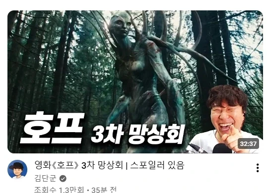 호프를 얼마나 좋아하는지 감도 안오는 형_3.webp
