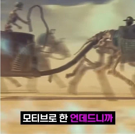의외로 워해머 판타지에서 가장 착한 종족.jpg_3.webp