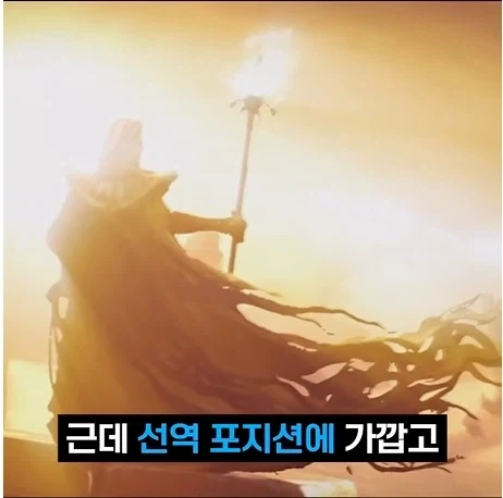의외로 워해머 판타지에서 가장 착한 종족.jpg_5.webp
