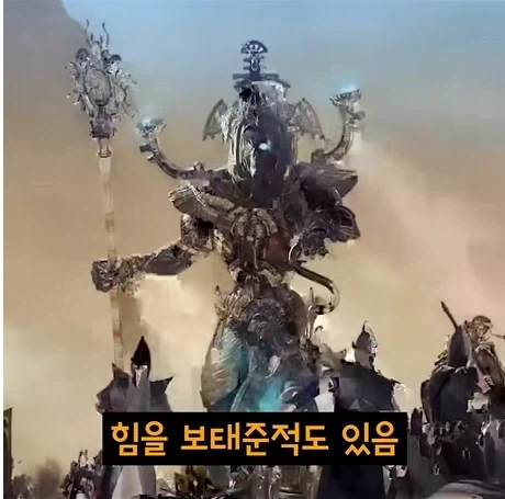 의외로 워해머 판타지에서 가장 착한 종족.jpg_7.webp