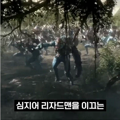 의외로 워해머 판타지에서 가장 착한 종족.jpg_11.webp
