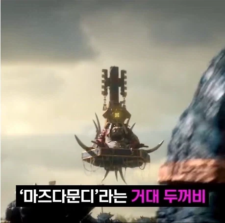 의외로 워해머 판타지에서 가장 착한 종족.jpg_13.webp