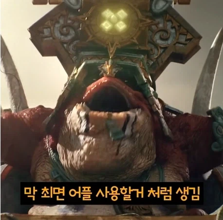 의외로 워해머 판타지에서 가장 착한 종족.jpg_14.webp