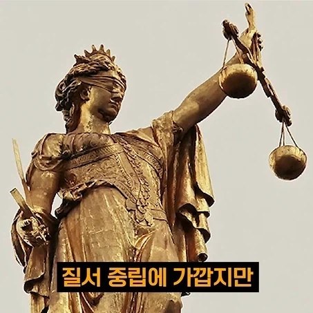 의외로 워해머 판타지에서 가장 착한 종족.jpg_19.webp