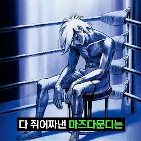 의외로 워해머 판타지에서 가장 착한 종족.jpg_32.webp