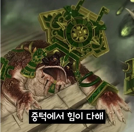 의외로 워해머 판타지에서 가장 착한 종족.jpg_36.webp