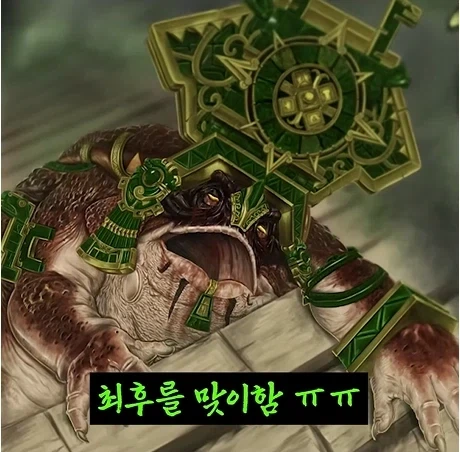 의외로 워해머 판타지에서 가장 착한 종족.jpg_37.webp