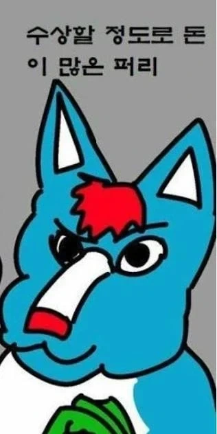 미스터비스트 로고 묘하게 신경쓰이는게..._2.webp