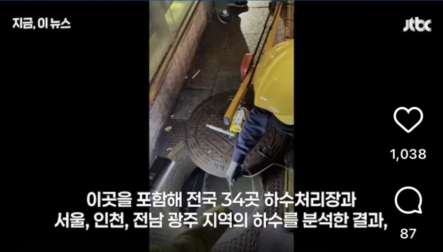 한국에서 합법으로 마얓하기_2.webp
