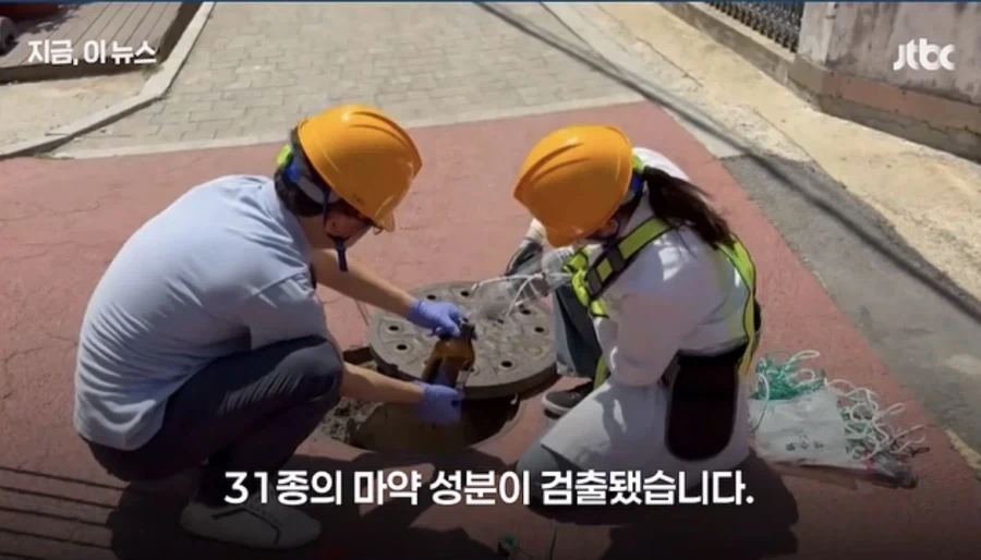 한국에서 합법으로 마얓하기_3.webp