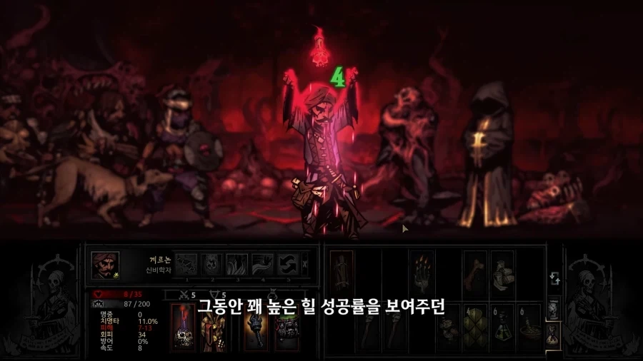 태어나서 단 한번도 샷건을 쳐본적 없었다는 사람_1.webp