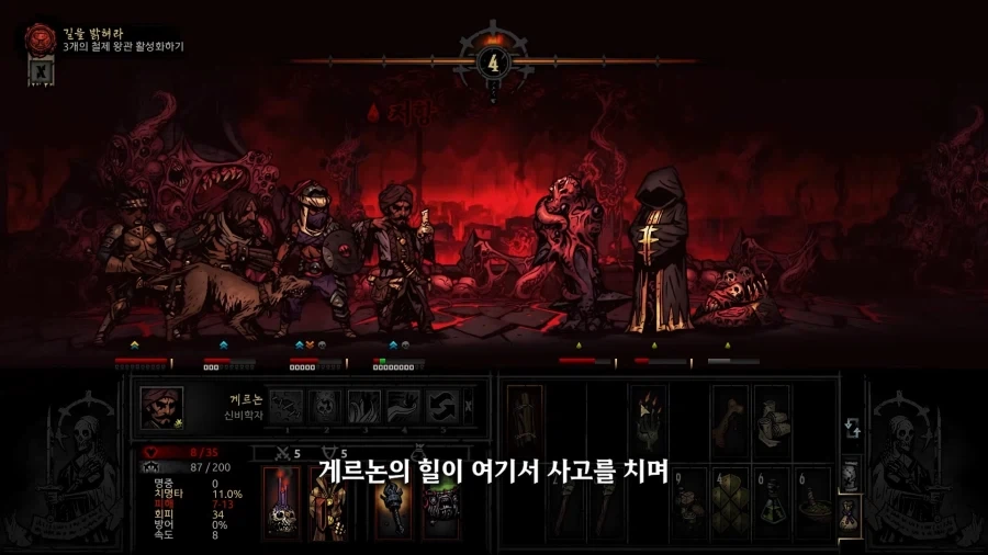 태어나서 단 한번도 샷건을 쳐본적 없었다는 사람_2.webp