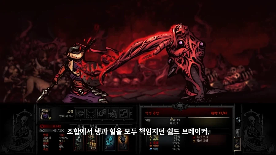 태어나서 단 한번도 샷건을 쳐본적 없었다는 사람_3.webp